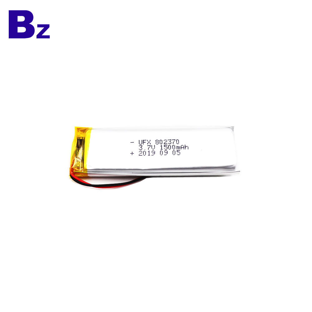 1500mAh Li-Po Battery With MSDS Certification