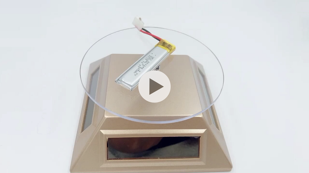 UFX 601248 250mAh 3.7V Li-Polymer Battery