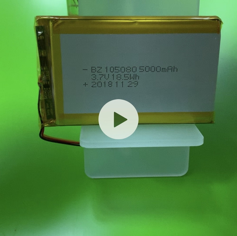 105080 5000mAh 3.7V Li-polymer Battery with UN38.3 Certificate 105080 5000mAh 3.7V Li-polymer Battery with UN38.3 Certificate